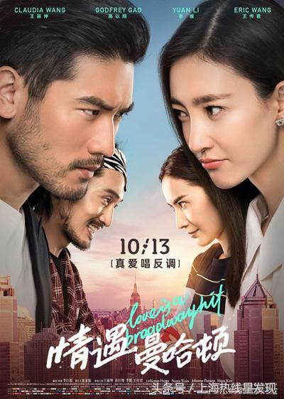 10月观影指南,10月观影合集