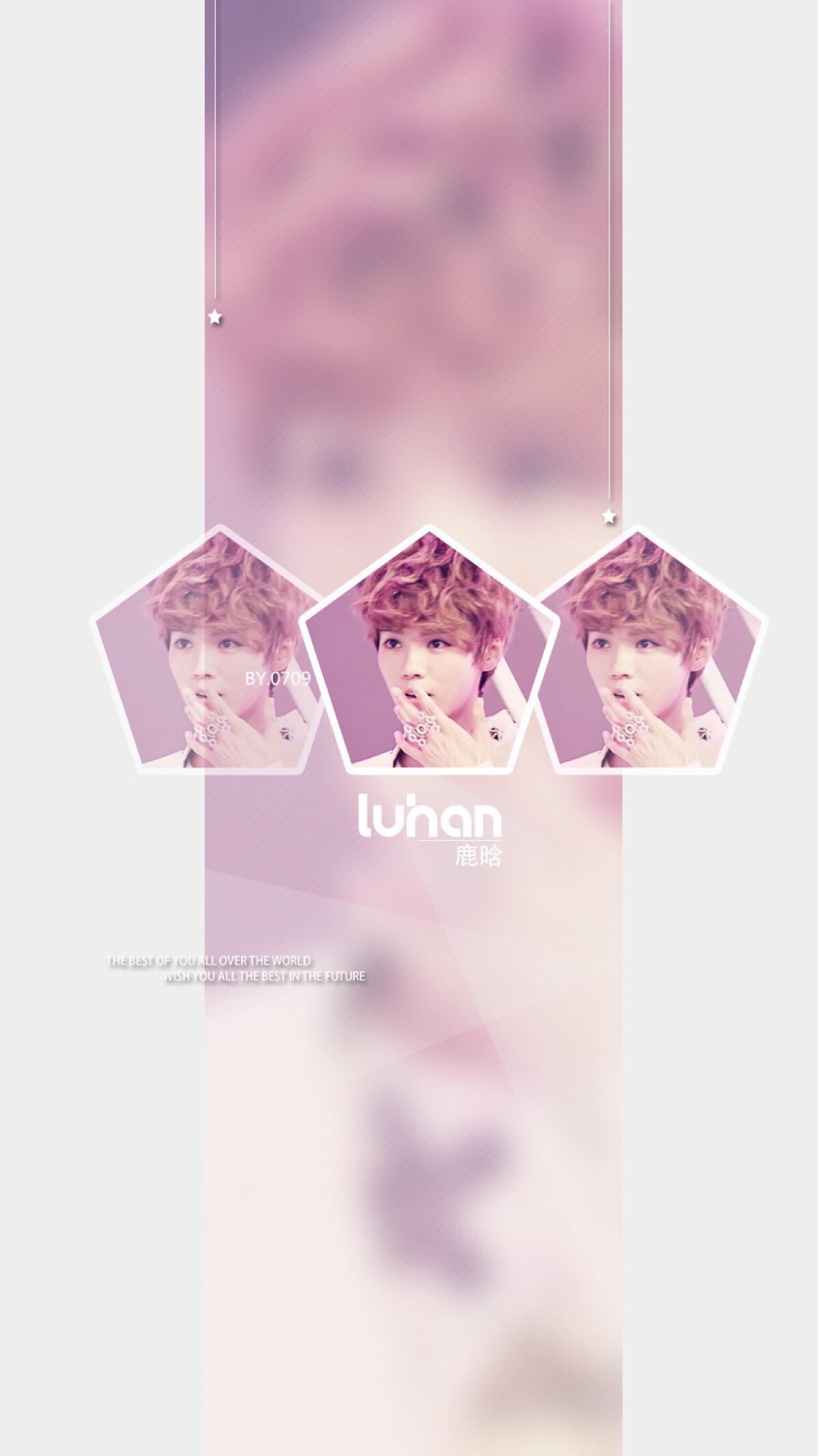 鹿晗高清手机壁纸大图,鹿晗高清壁纸2017卡通