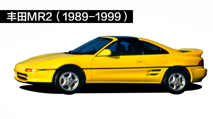 日本四辆国宝级跑车,曾经的日本跑车