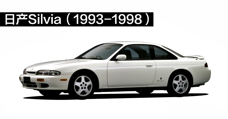 日本四辆国宝级跑车,曾经的日本跑车