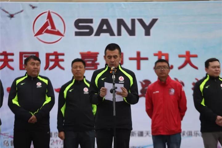 同庆双节喜迎十九大,喜迎双节系列活动