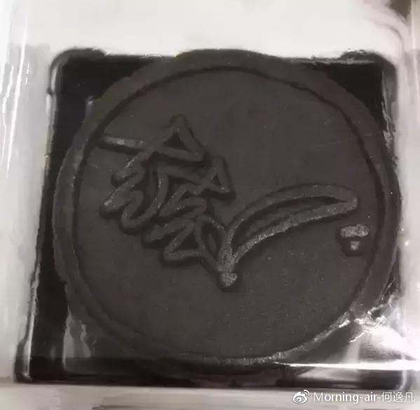 明星送中秋节礼品,中秋节明星送福利