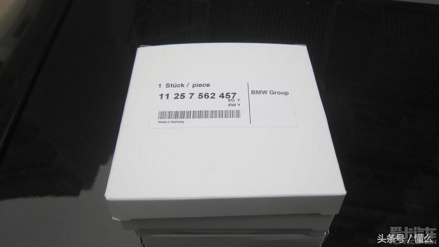 宝马320li发动机烧机油怎么修,宝马320i发动机抖动冒蓝烟