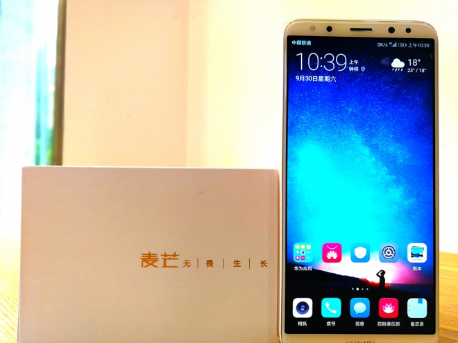 华为全网通光荣v9价格,光荣v9开箱试听