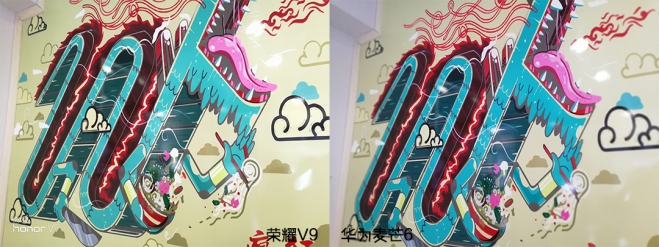 华为全网通光荣v9价格,光荣v9开箱试听