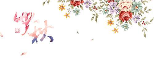 原创MV！中秋节，听湖北检察官献唱《妈妈家门口的月亮》