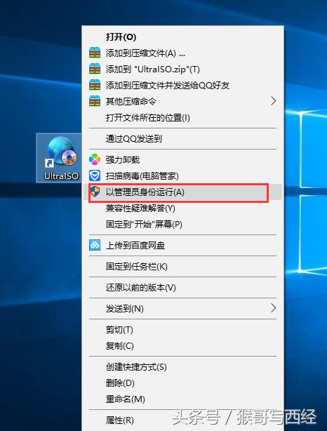 微软官网制作u盘启动盘,微软u盘启动盘