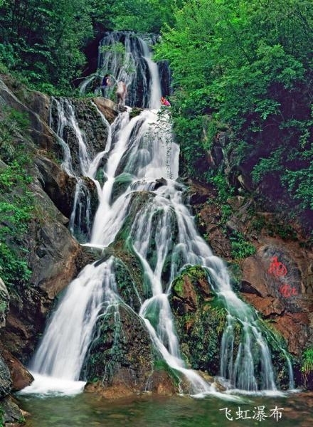 栾川民间传说真实故事,栾川名胜古迹有哪些