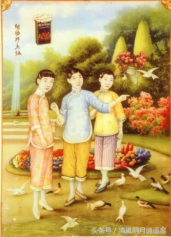民国香烟广告美女图片,民国时期的烟广告美女