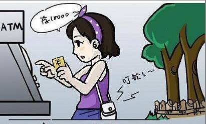 qq诈骗坐牢多少年,qq里的网络诈骗最新套路