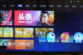 小米电视4a32寸正在升级请勿断电,小米电视4a32刷recovery