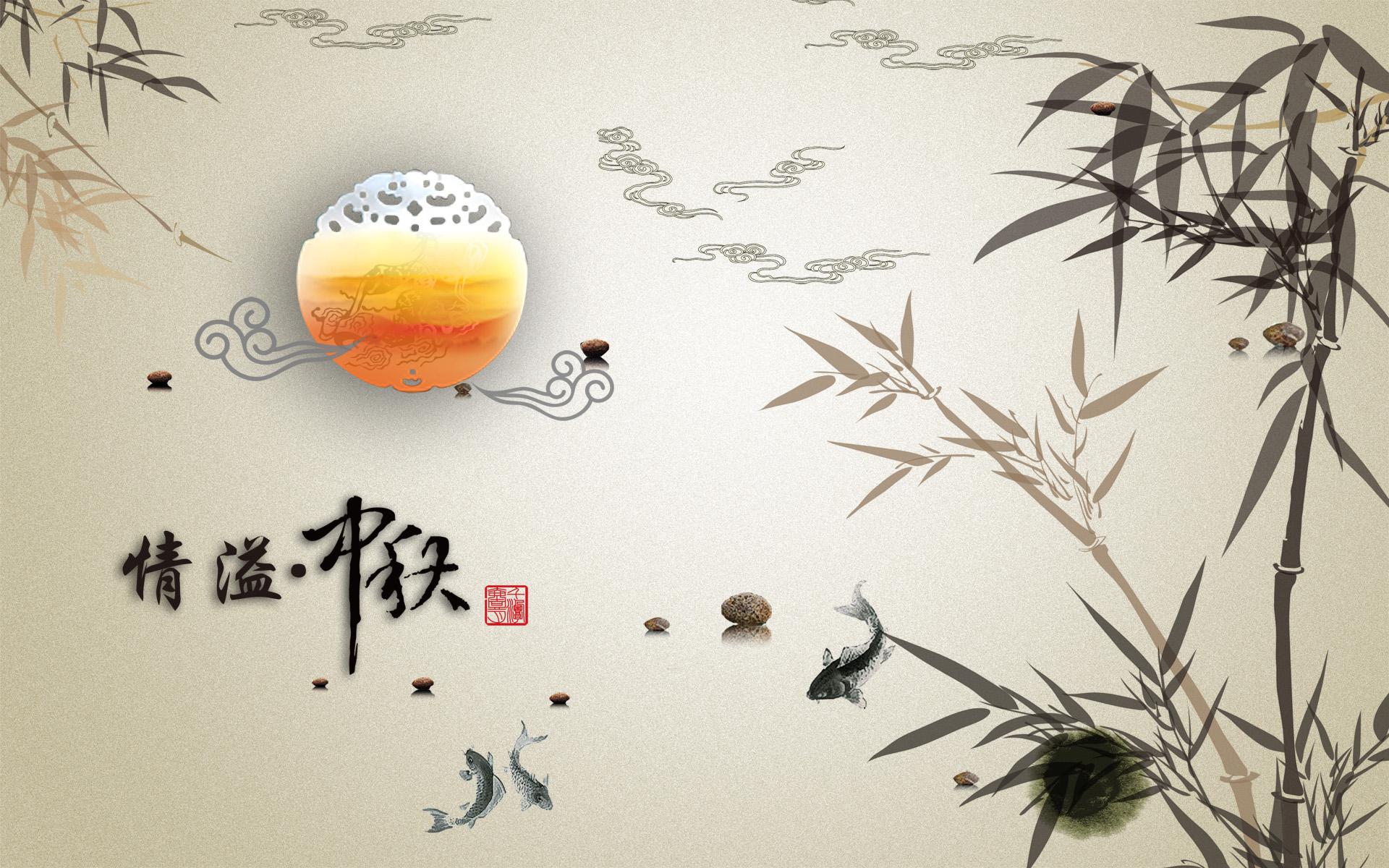 关于中秋节的古诗中英版,关于中秋节的诗句英文版简短