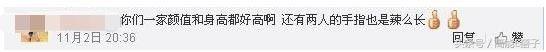 郑爽被表姐坑惨，借炸鸡店开业主动向粉丝和艺人索要120元花篮