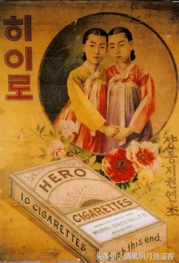 民国香烟广告美女图片,民国时期的烟广告美女