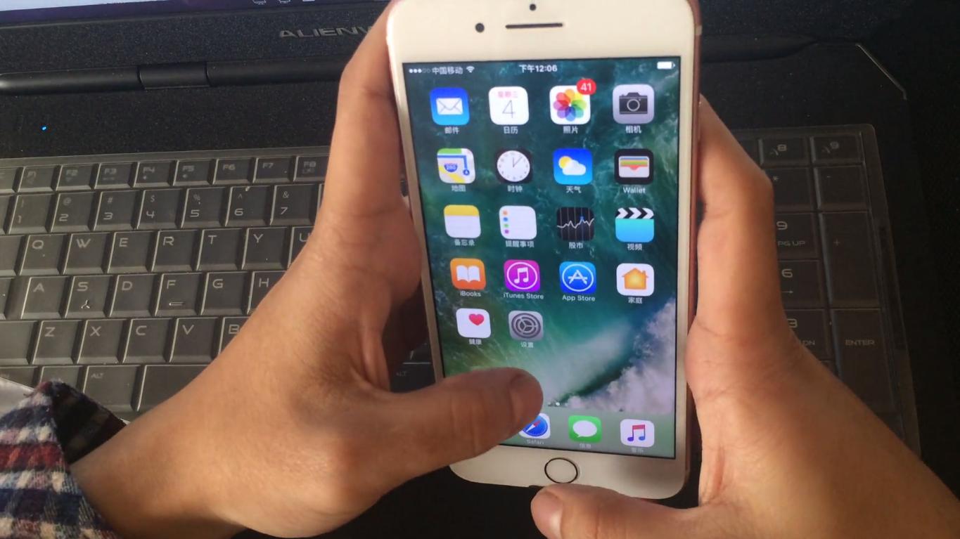 iphone7璐拱鎬庝箞楠屾満,iphone7p鏂版満