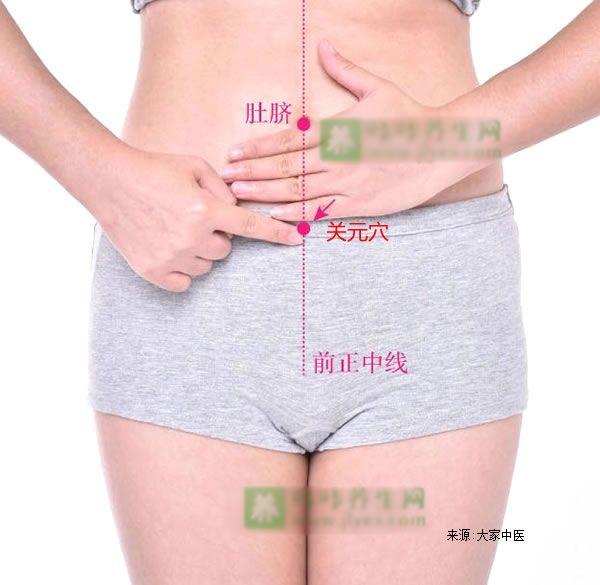 艾灸后月经反而提前了是什么原因,艾灸治疗月经不调崩漏