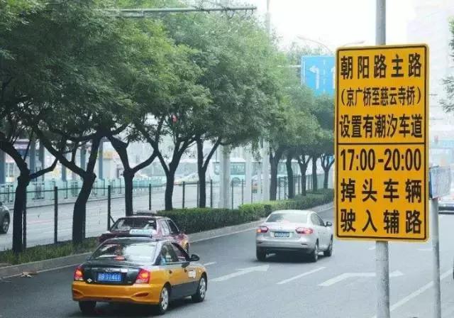 开车多年这几种标线您能分清吗,开车时你警惕这三种标线了吗