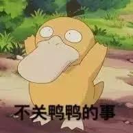 玩吃鸡绝地求生最好的配置,绝地求生低配也能流畅的玩吃鸡