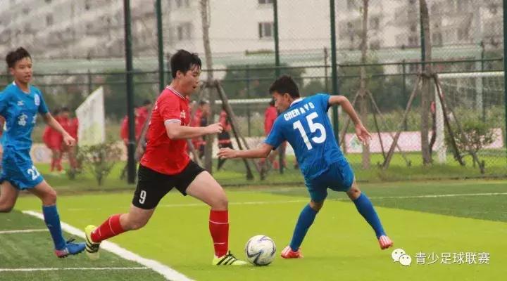 U14青超联赛│小组赛收官，长春亚泰与朗姿珂缔缘会师决赛