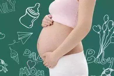 准妈妈们在也不用担心孕期出现各种烦心事了……