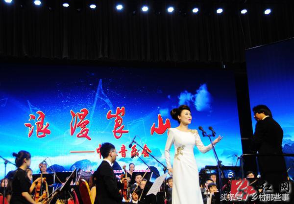 中国交响乐团黄河大合唱音乐会,中国交响乐团黄河大合唱完整版