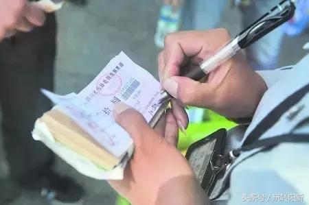 2017阳新最全通讯录！人手一份，一定用得上！赶紧收藏！