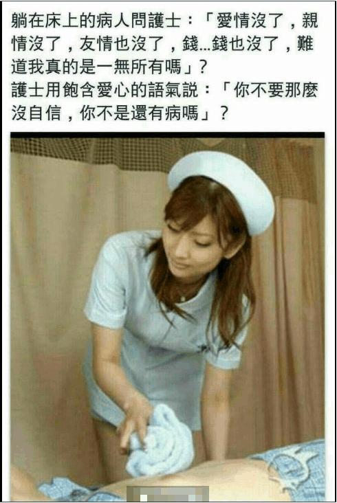 老师如何拆散一对情侣,怎么拆散一对早恋情侣