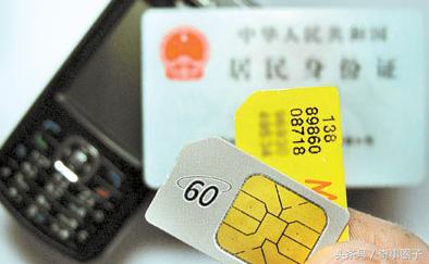 手机丢失如何冻结支付宝和微信,手机丢失补卡后支付宝微信安全吗