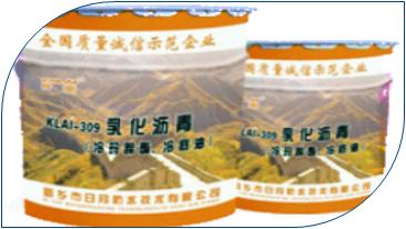 防水材料详解大全,防水材料详解