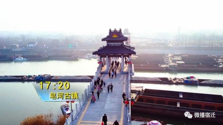 遇见美好江苏宿迁,遇见最美江苏南通