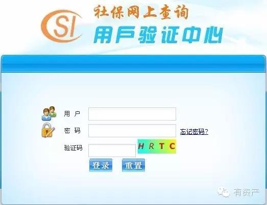 怎样查找欠款人信息,如何查询欠款人的详细信息