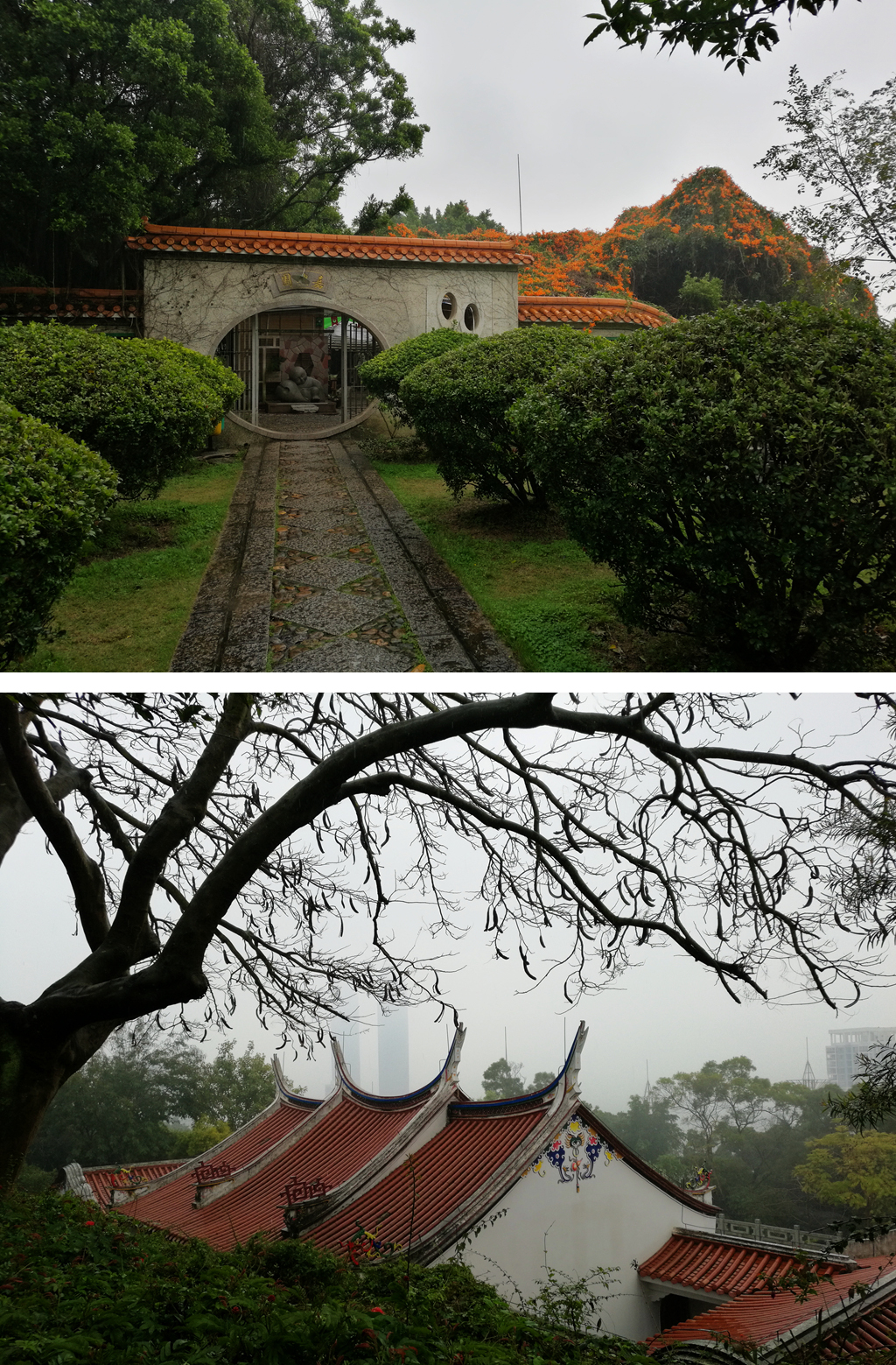 菲·独行侠·福州出发剑走偏锋厦门你可能没去过的美景