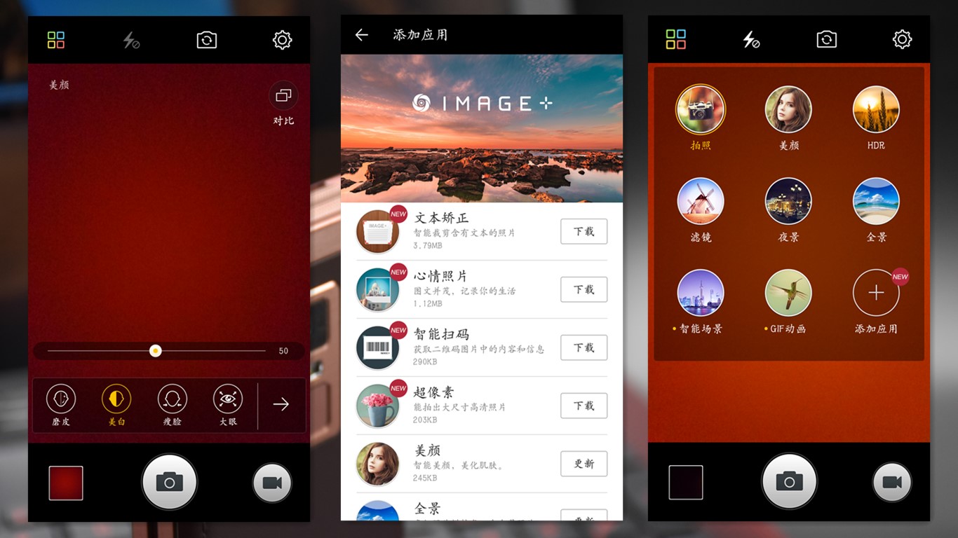 金立天鉴w909最新价格,金立天鉴w909手机