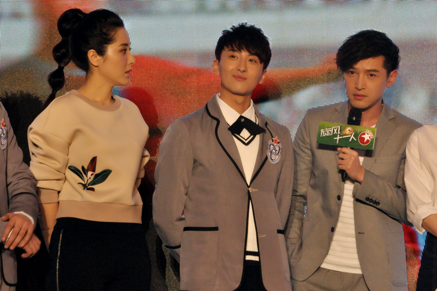 旋风十一人胡歌曾黎打电话,旋风十一人胡歌与曾黎相亲