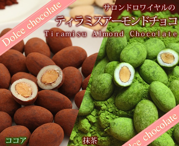 去日本购物必买清单2015,到日本购物清单