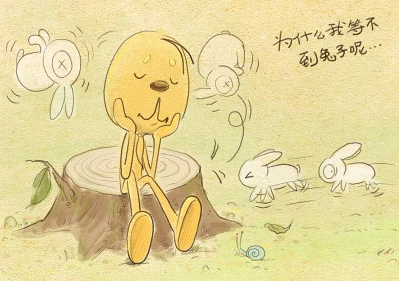 中国历史励志文化,中国历史上文化的拾遗