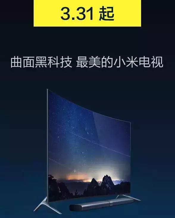 米粉节狂欢周优惠券可以买什么,米粉节美食活动方案