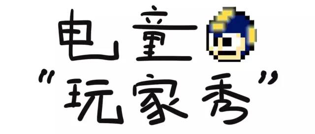 乐高小人国挑战,乐高小人探险之旅