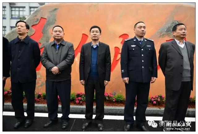 衡阳县西渡园区派出所,衡阳县西渡新房乔迁