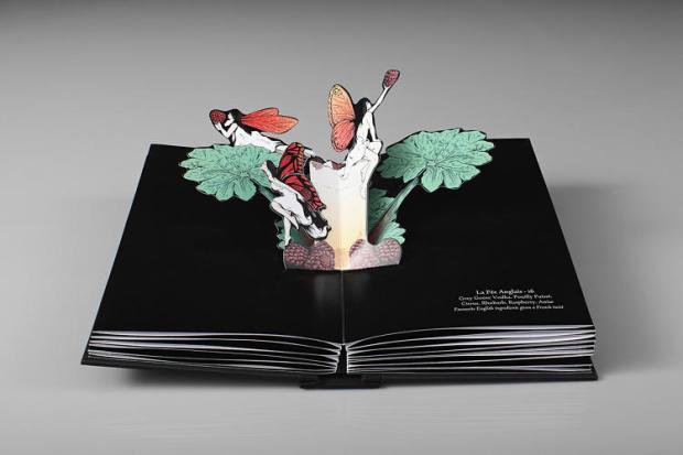 浼︽暒savoy閰掑簵浠嬬粛,浼︽暒savor閰掑簵