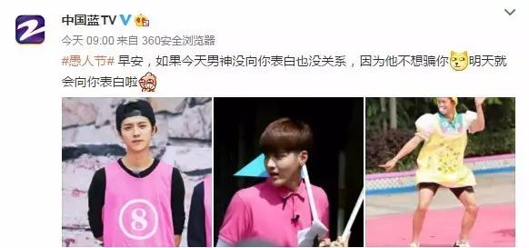 愚人节创意营销方案,愚人节营销段子