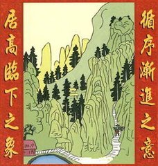 起卦起出的五个卦象是怎么来的,什么卦象是大吉大利的卦象