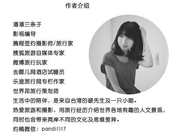 太湖舒畅之旅：乐享田园生活