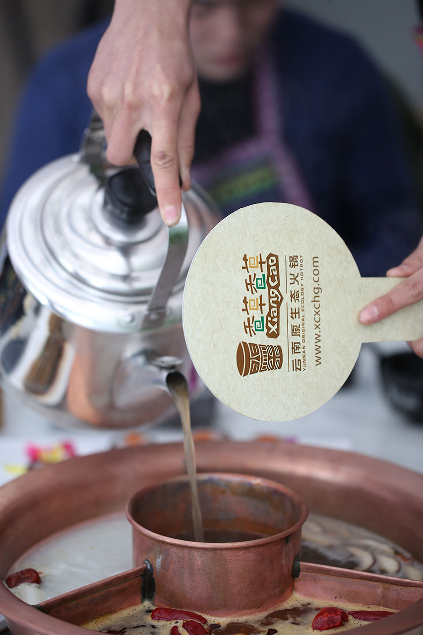 云南正宗美味火锅做法大全,云南特点原生态火锅