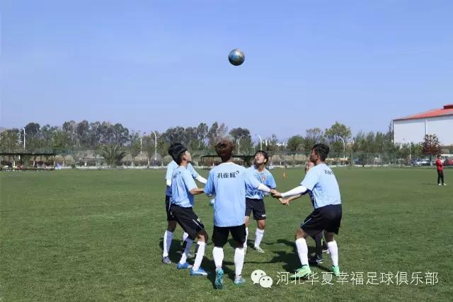 河北华夏幸福u17梯队名单,河北华夏幸福u17比赛视频