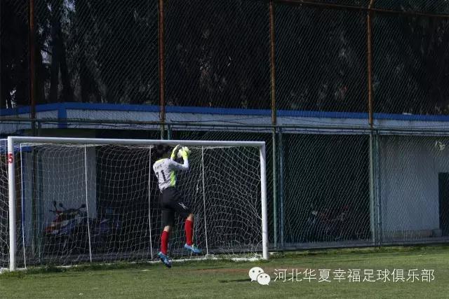 河北华夏幸福u17梯队名单,河北华夏幸福u17比赛视频