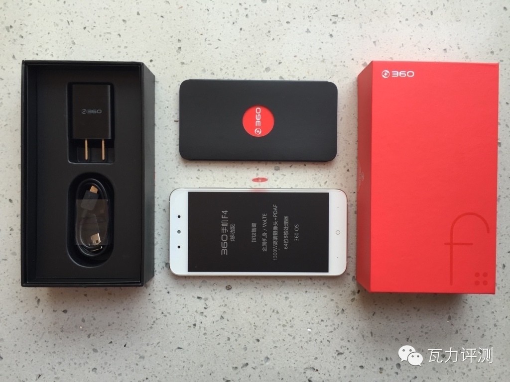 360f4手机最新评论,360f4手机的像素怎么样