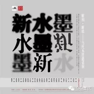 本周，请用这些来安慰重庆人的文艺心！