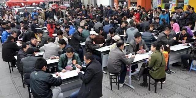 斗地主大赛全国锦标赛结果,斗地主全国总决赛2023年结果