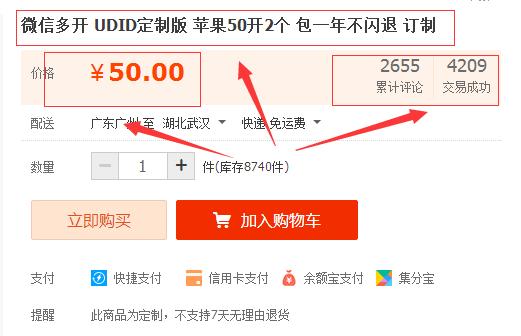 业余可做的兼职有哪些平台,如何快速兼职月入过万